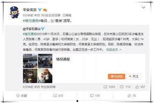 系统吃瓜娱乐圈文推荐,系统吃瓜，带你领略明星幕后故事