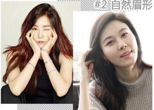 韩式明星眉,揭秘韩式明星眉的潮流密码