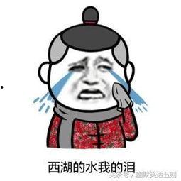 被龙虾咬了搞笑回复