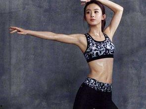 和美女明星在孤岛